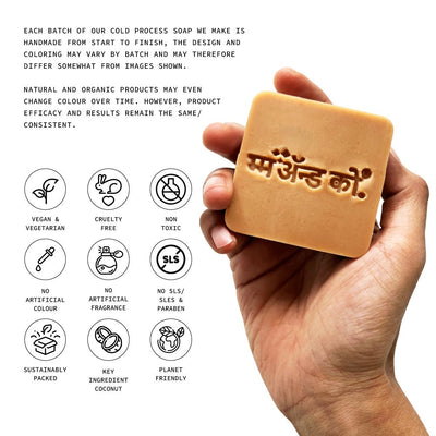 Srigandha Sandalwood Coconut Milk Cold Process Soap – Body Soap on Brown Living™. SKU: CB01. Img 6.