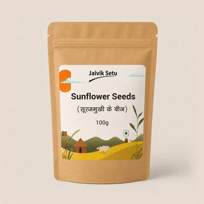 Sunflower Seeds | 100g Natural Edible Seeds – Dried Fruits, Nuts & Seeds on Brown Living™. SKU: SSJS. Img 1.