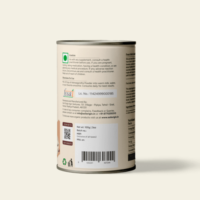 Ashwagandha Powder | Stress Relief & Energy Boost | 100g – Health & Energy Drinks on Brown Living™. SKU: SOS0AP00G100. Img 3.