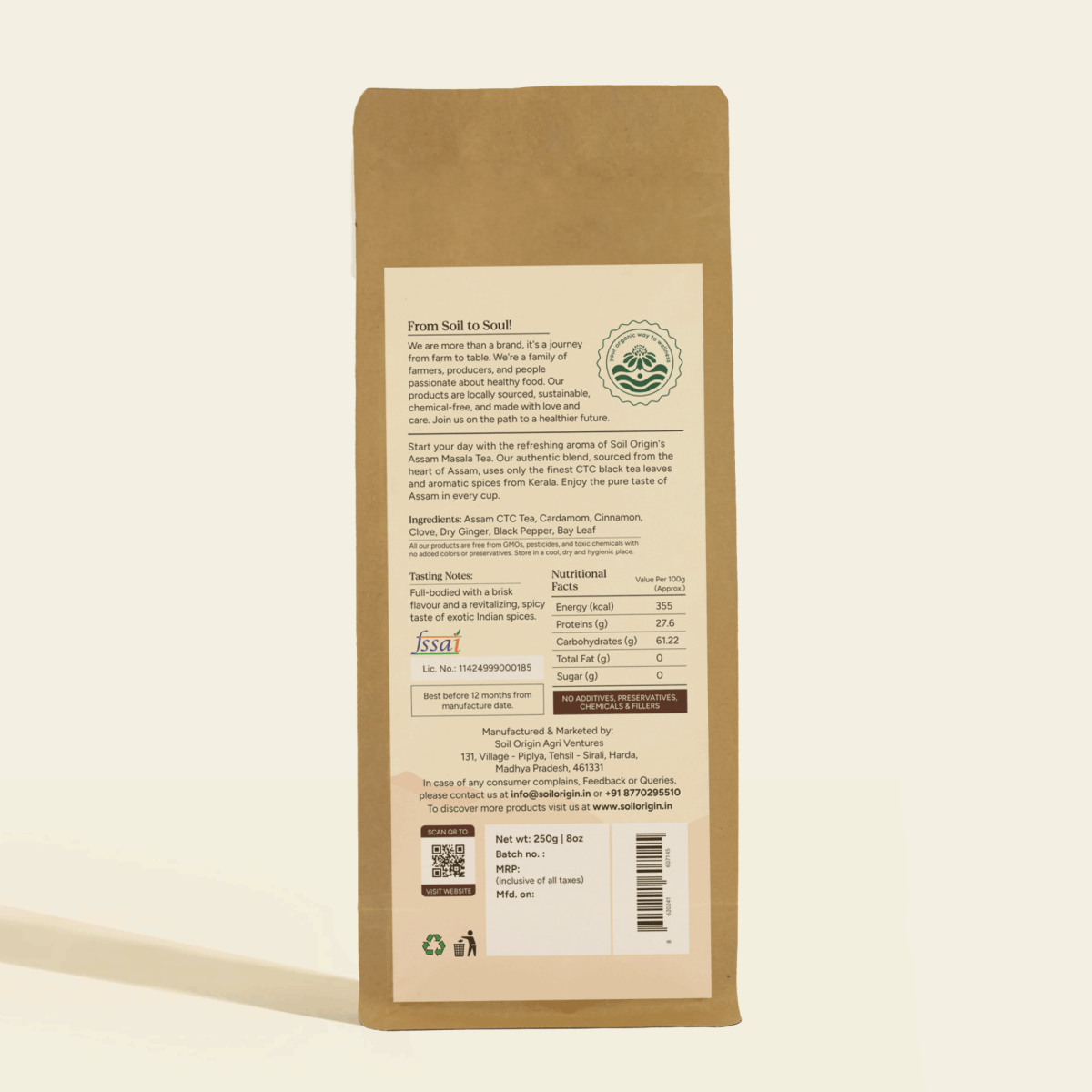 Assam Masala Tea | Kadak & Aromatic | Immunity Booster | Verified Sustainable by Brown Living™