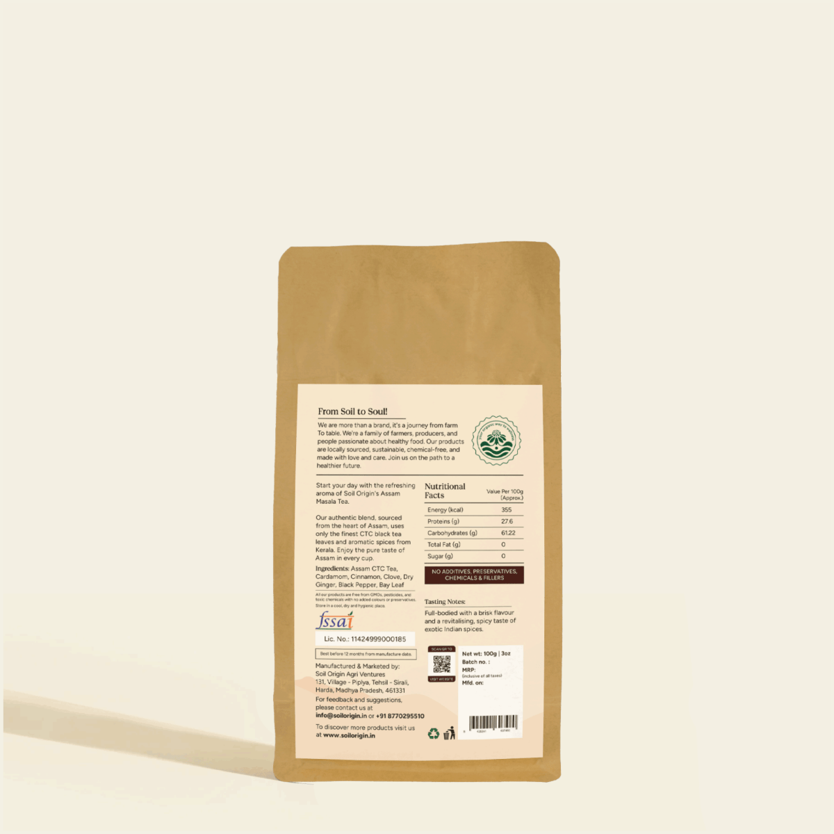 Assam Masala Tea | Kadak & Aromatic | Immunity Booster | Verified Sustainable by Brown Living™