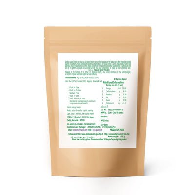 Baked Ragi Chips 150 g + 50 g Free – Healthy Snacks on Brown Living™. SKU: 026 - 00807 - VRO - 200006. Img 5.