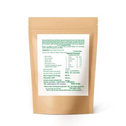 Baked Ragi Chips 150 g + 50 g Free – Healthy Snacks by GuiltChip available on Brown Living™. 150 g . SKU: 026 - 00807 - VRO - 200006. Img 5.