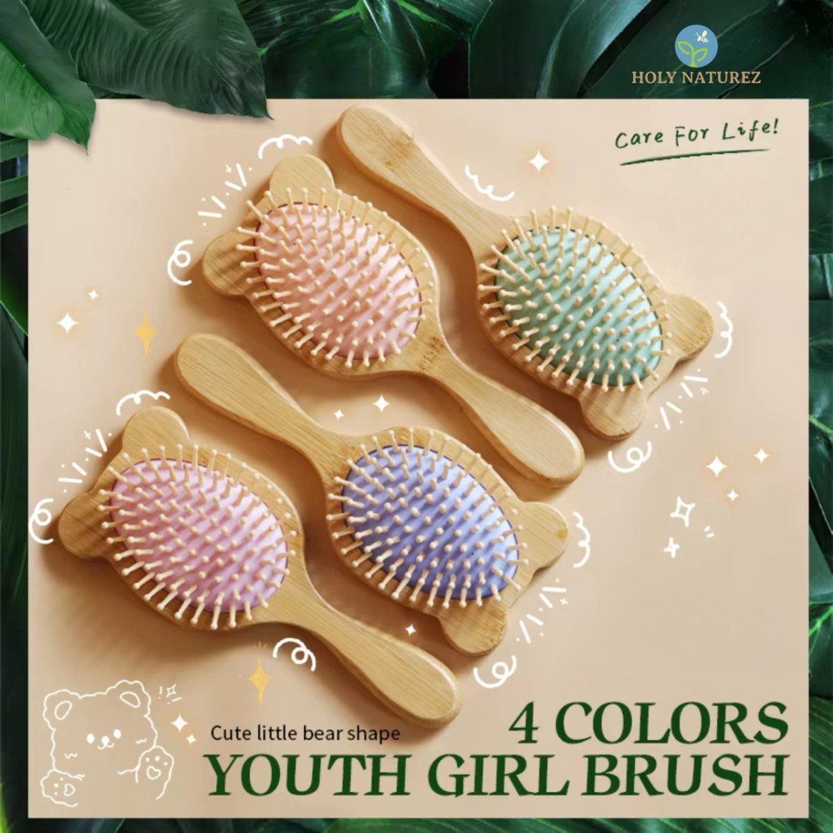 Bamboo Kids Hair Brush | Verified Sustainable by Brown Living™