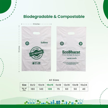 Biodegradable and Compostable D - cut Carry Bags| Grocery bags | Shopping bags | Multi purpose bags | | Verified Sustainable by Brown Living™