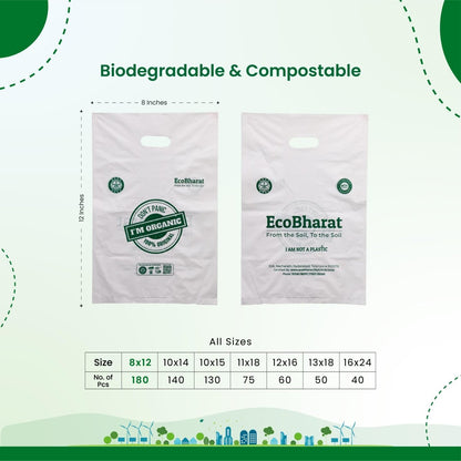 Biodegradable and Compostable D - cut Carry Bags| Grocery bags | Shopping bags | Multi purpose bags | | Verified Sustainable by Brown Living™