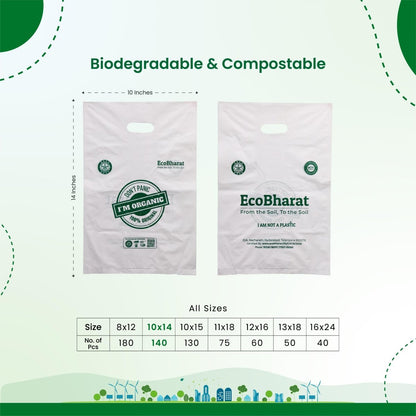 Biodegradable and Compostable D - cut Carry Bags| Grocery bags | Shopping bags | Multi purpose bags | | Verified Sustainable by Brown Living™