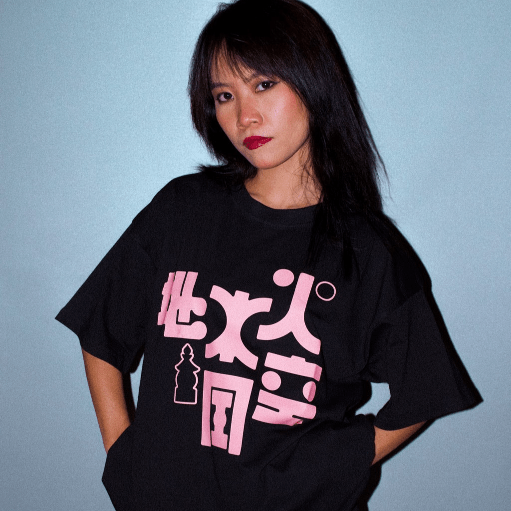 Black And Pink Ryū DTF Printed T-Shirt - 180 Gsm | Verified Sustainable by Brown Living™