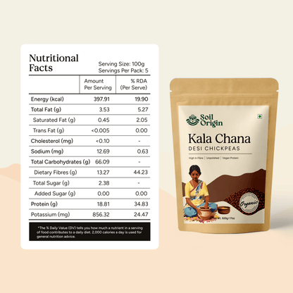 Black Chana (Kala Chana) | Unpolished | Protein - Rich | 500g | Verified Sustainable by Brown Living™