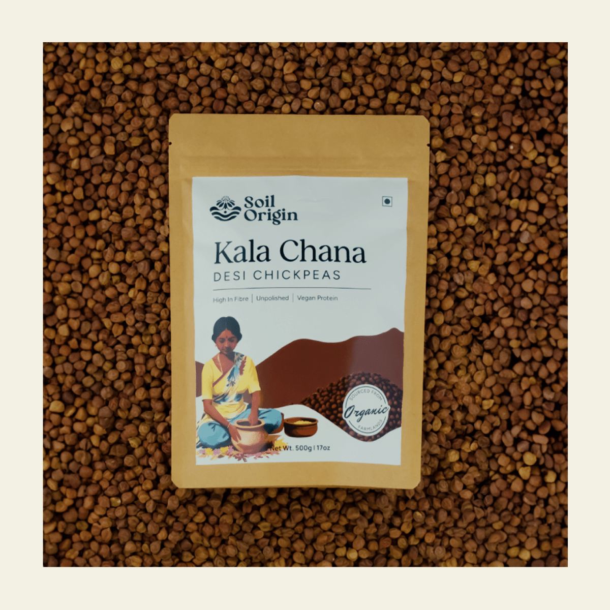 Black Chana (Kala Chana) | Unpolished | Protein - Rich | 500g | Verified Sustainable by Brown Living™