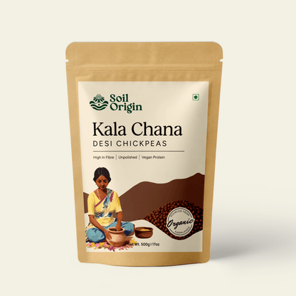 Black Chana (Kala Chana) | Unpolished | Protein - Rich | 500g | Verified Sustainable by Brown Living™