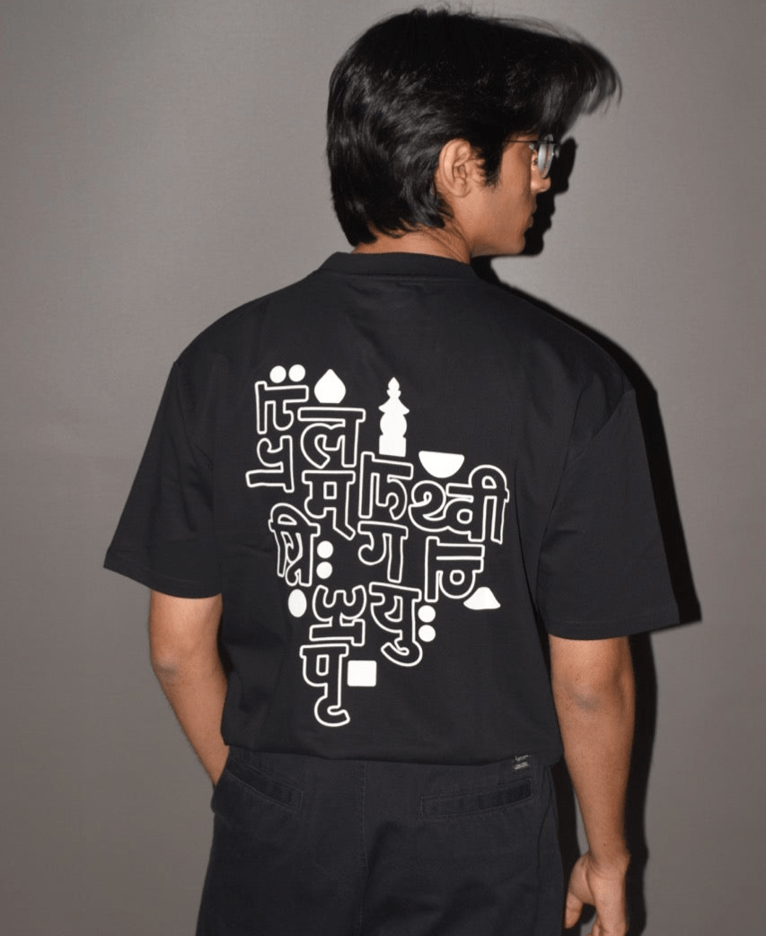 Black Matsya T-Shirt - 240 Gsm | Verified Sustainable by Brown Living™