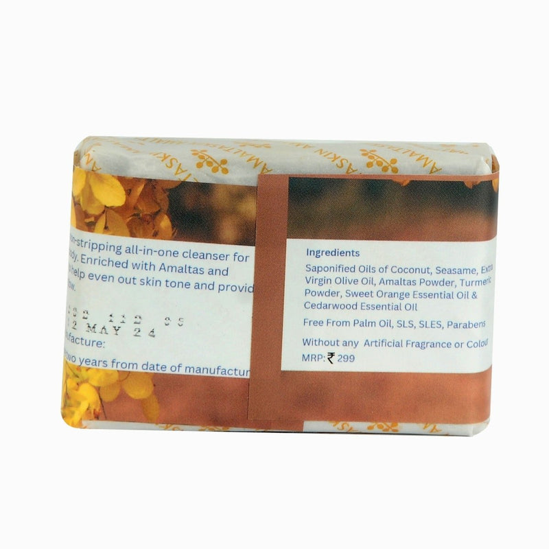 Brightening Bar: Amaltas + Turmeric Cold Processed Soap | Verified Sustainable by Brown Living™