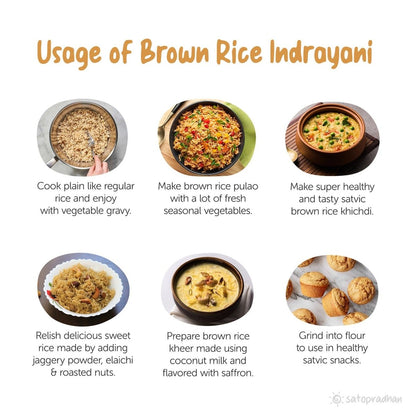 Brown Rice Indrayani 800g - Organic, Hand - Pounded, Sticky Rice | Verified Sustainable by Brown Living™