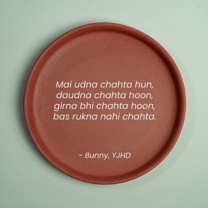 Bunny YJHD Quote Terracotta Wall Plate | Verified Sustainable by Brown Living™
