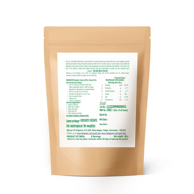 Cheese & Chili Jowar Pop – 80g – Cereal & Meusli on Brown Living™. SKU: VRO - 2520021. Img 5.