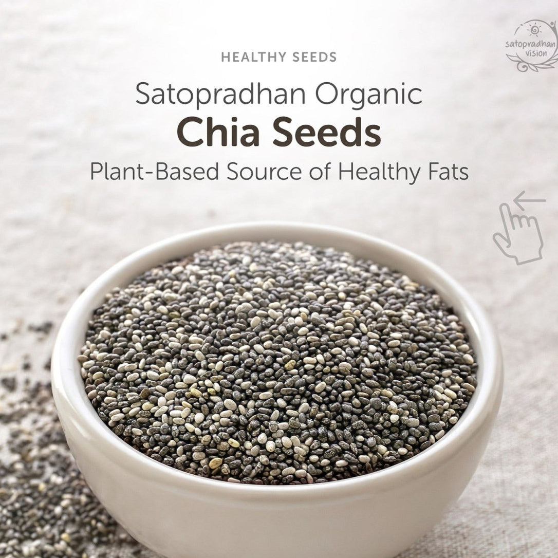 Chia Seeds 200g - Organic & Natural | Verified Sustainable by Brown Living™