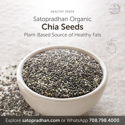 Chia Seeds 200g - Organic & Natural | Verified Sustainable by Brown Living™