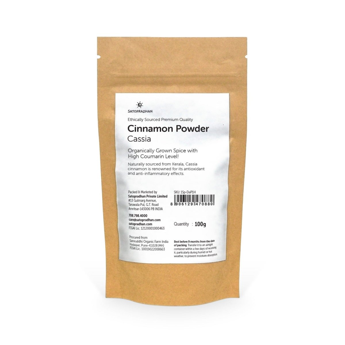 Cinnamon Powder 100g - Organic, Perfect for Cooking & Baking | Verified Sustainable by Brown Living™