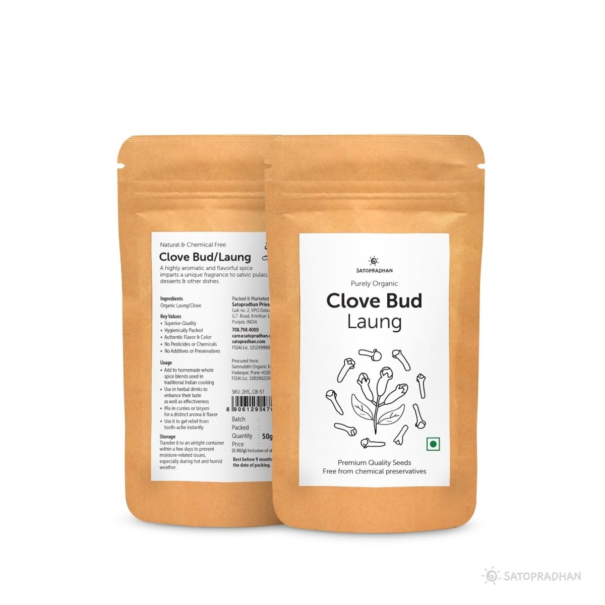 Clove Buds 50g - Organic, Premium Quality | Verified Sustainable by Brown Living™