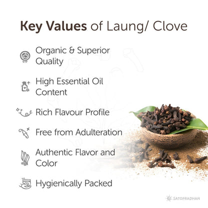 Clove Buds 50g - Organic, Premium Quality | Verified Sustainable by Brown Living™