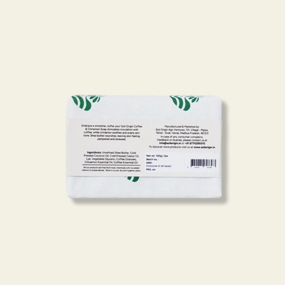 Dark Coffee & Cinnamon Soap | Shea Butter| Deep Exfoliating | 100g – Body Soap on Brown Living™. SKU: SOPHCCS0G100. Img 3.