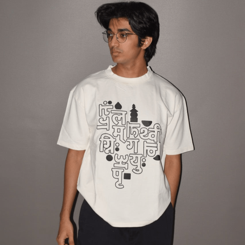 Ecru Matsya T-Shirt - 240 Gsm | Verified Sustainable by Brown Living™