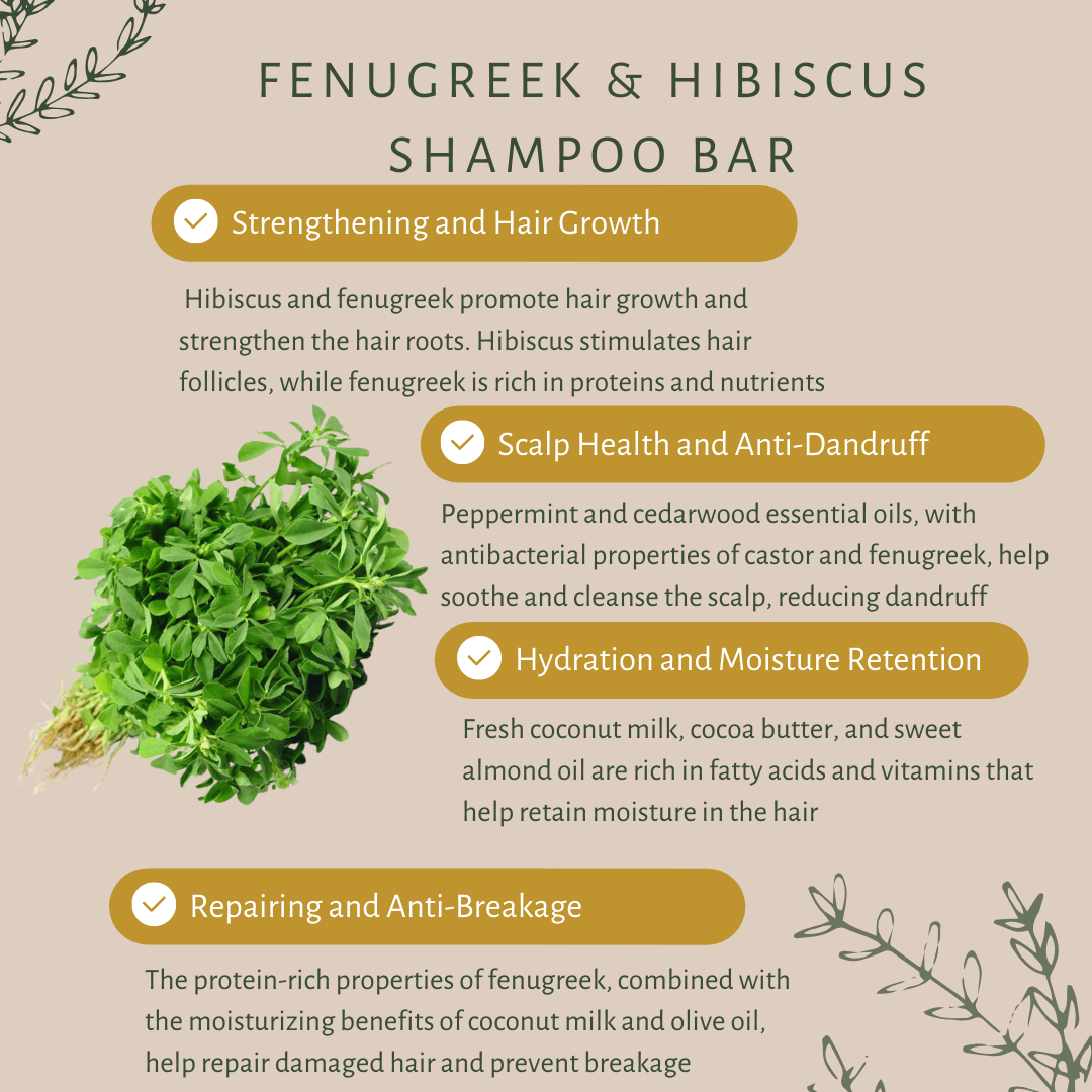 Fenugreek Hibiscus Shampoo Bar with Cocoa & Coconut Milk | Verified Sustainable by Brown Living™