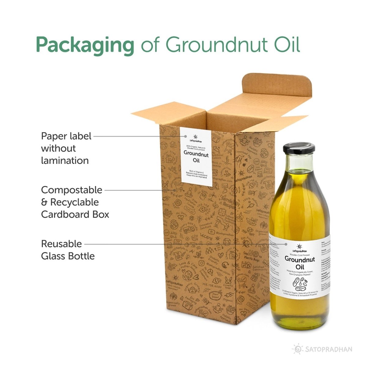 Groundnut Oil 1000ml - Organic, Cold - Pressed, Virgin Oil | Verified Sustainable by Brown Living™