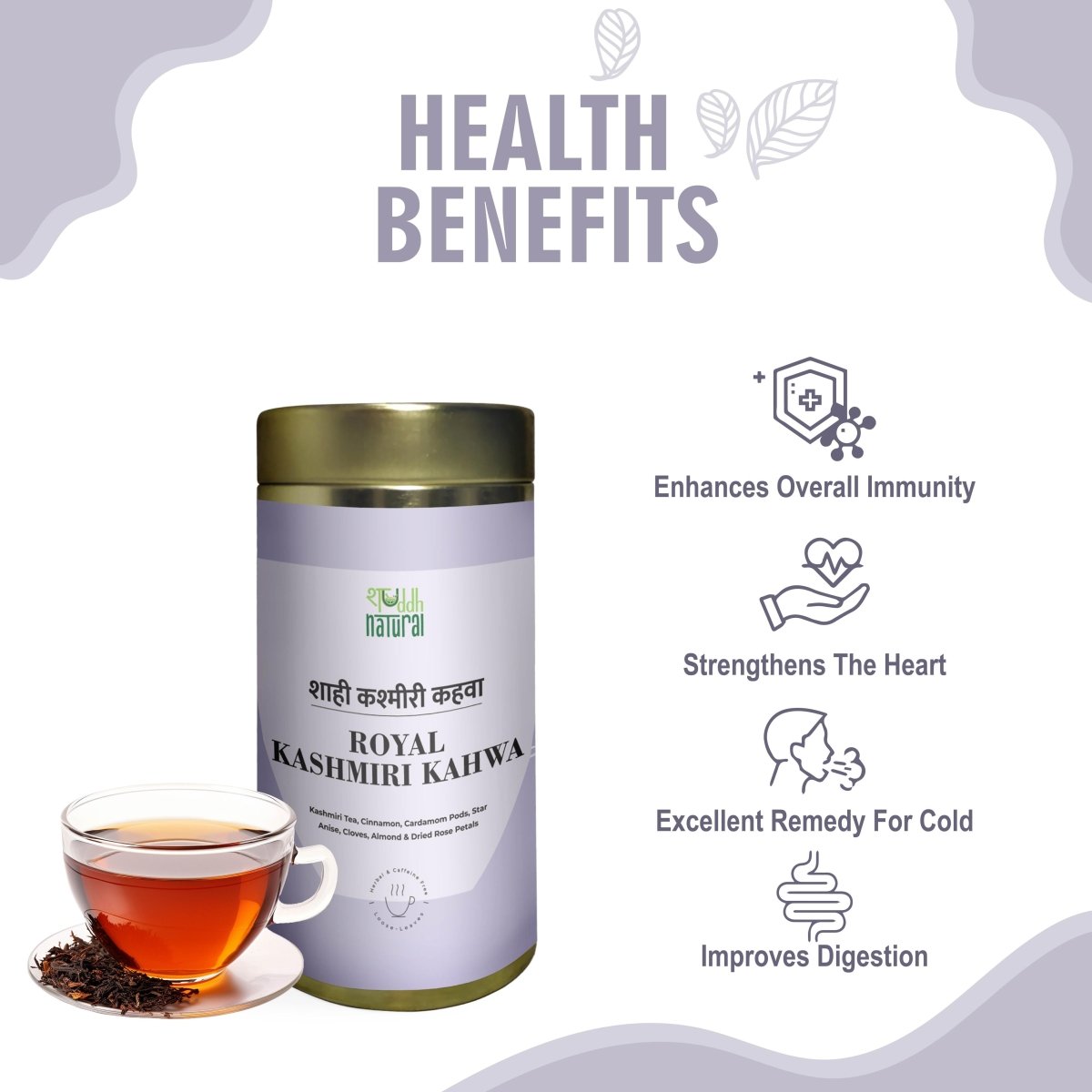 Gut Detox Tea | Kashmiri Kahwa I Immunity Booster I 75 Gms | Verified Sustainable by Brown Living™