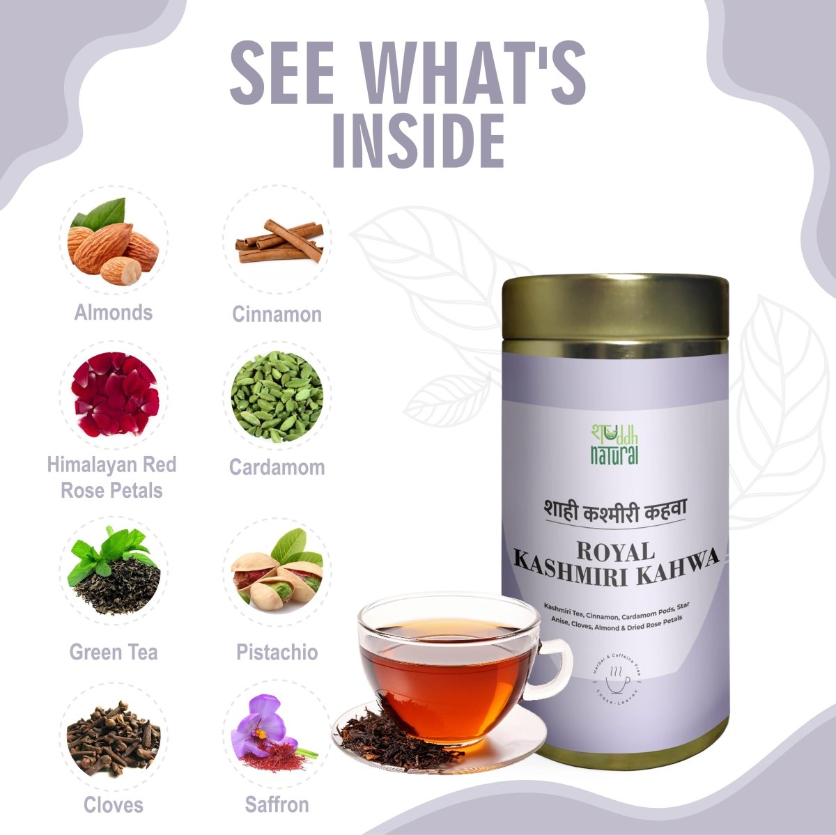 Gut Detox Tea | Kashmiri Kahwa I Immunity Booster I 75 Gms | Verified Sustainable by Brown Living™