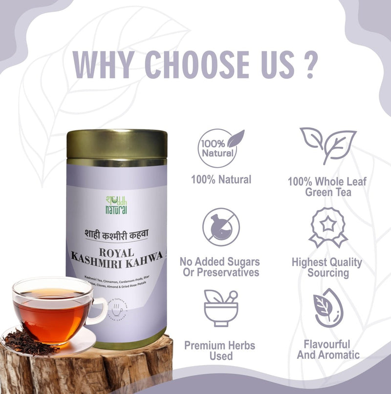 Gut Detox Tea | Kashmiri Kahwa I Immunity Booster I 75 Gms | Verified Sustainable by Brown Living™