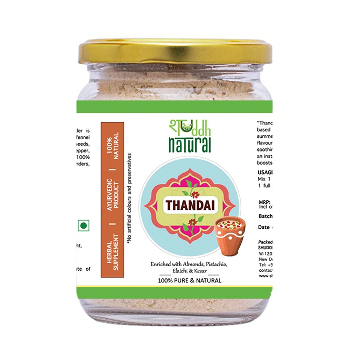 Instant Ayurvedic Thandai Powder | 100g | Verified Sustainable by Brown Living™