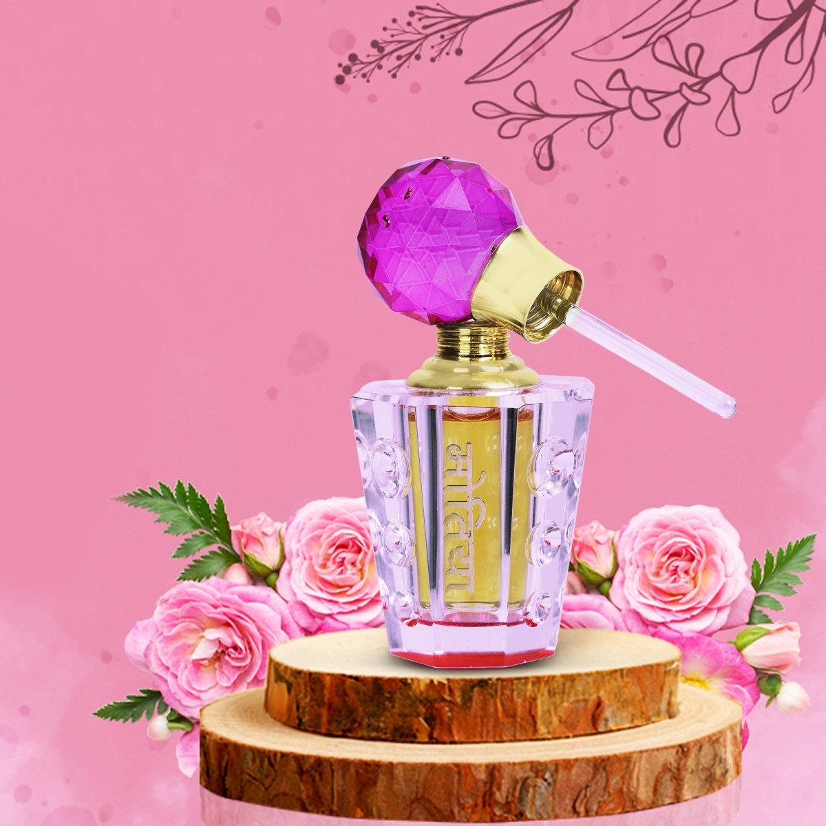 Itar/Attar Feminine Natural Perfume Itra Motia (Jasmine) | Verified Sustainable by Brown Living™