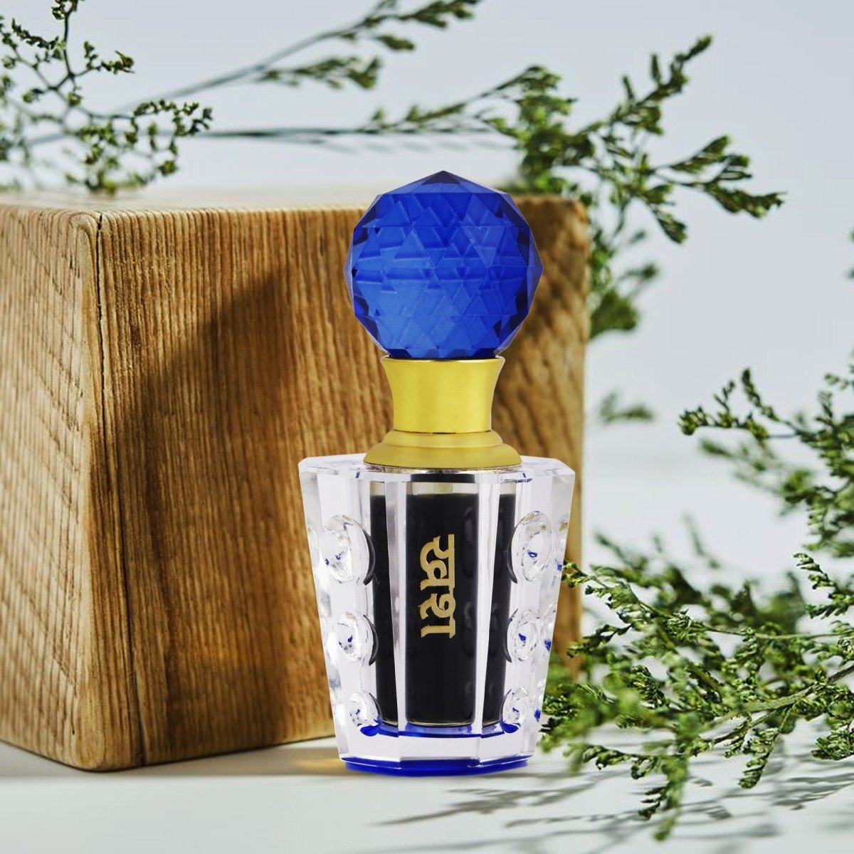 Itra/Attar Khus (Vetiver) a Masculine Natural Perfume | Verified Sustainable by Brown Living™