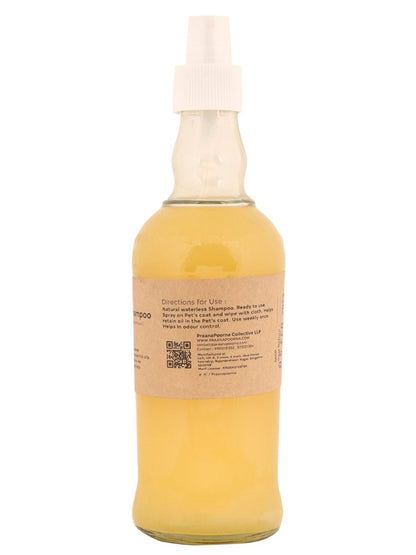 Natural PET Spray - Deodoriser 300 ml | Verified Sustainable by Brown Living™