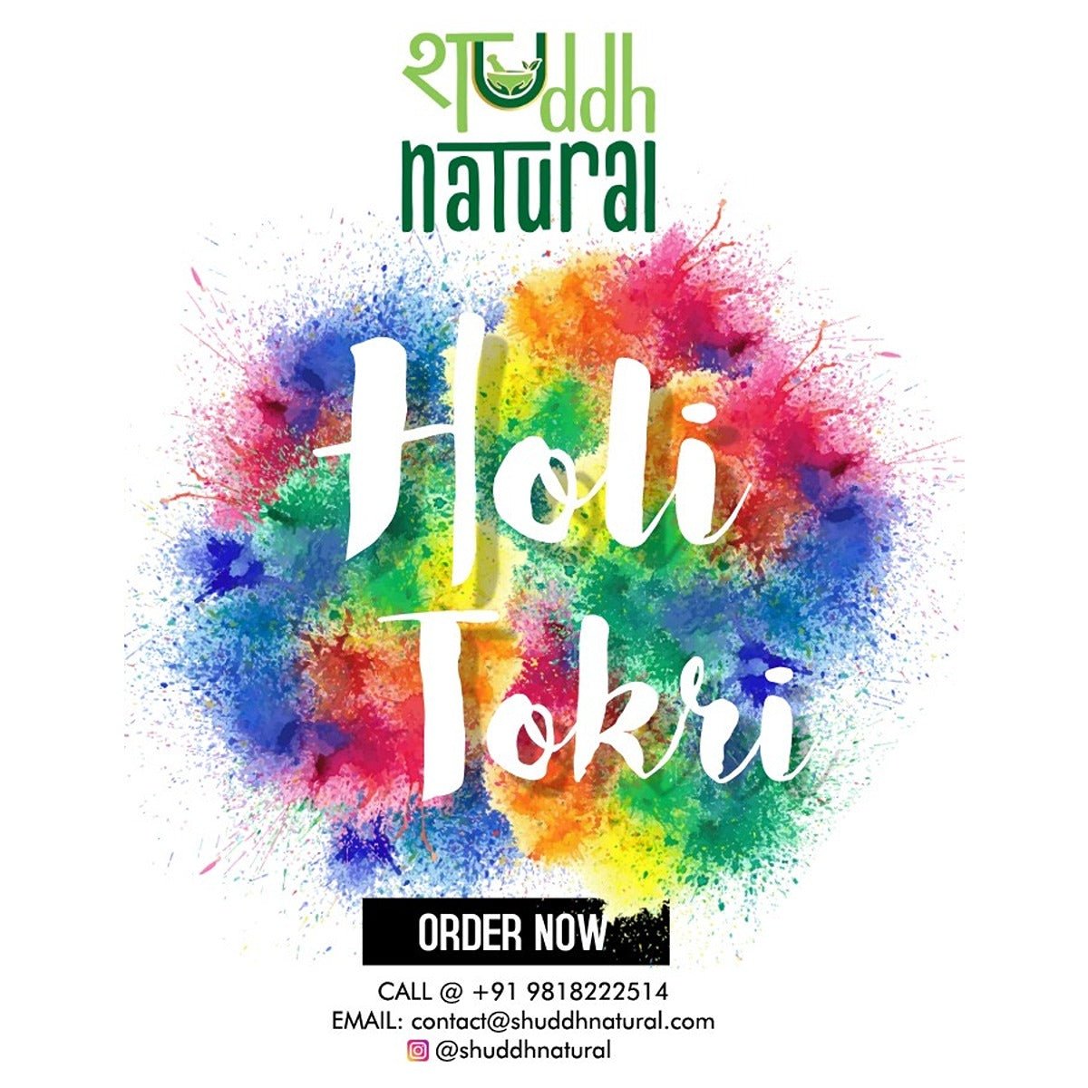 Natural Ubtan - Based Holi Gulal | Multicolor | 100g Each | Pack of 4 | Verified Sustainable by Brown Living™