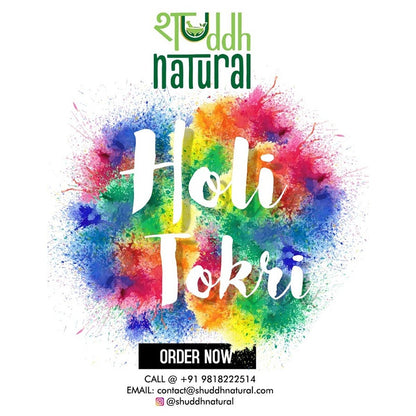 Natural Ubtan - Based Holi Gulal | Multicolor | 100g Each | Pack of 4 | Verified Sustainable by Brown Living™