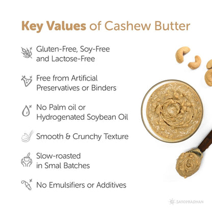 Pure Cashew Butter 200g - Vegan & Keto - Friendly | Verified Sustainable by Brown Living™