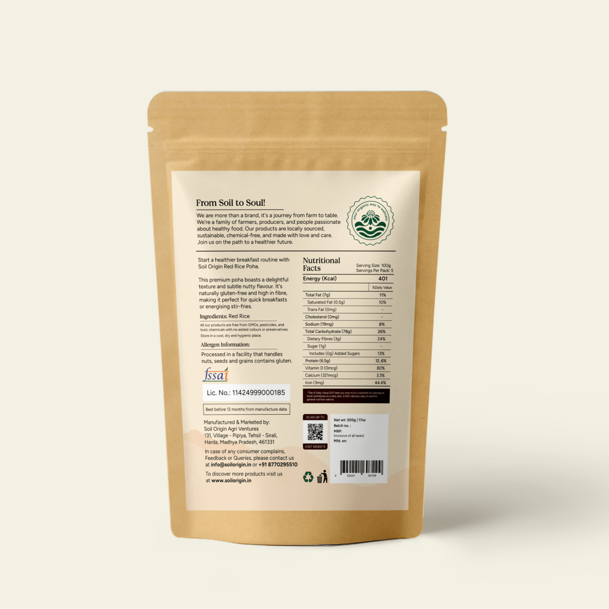 Red Poha | Fiber - Rich Flattened Rice | 500g | Verified Sustainable by Brown Living™