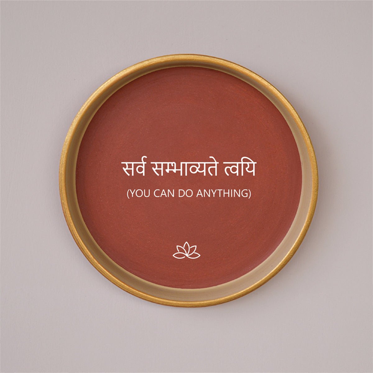 Sanskrit Quotes Terracotta Wall Plates – Set of 3 Spiritual Art | Verified Sustainable by Brown Living™