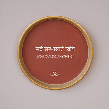 Sanskrit Quotes Terracotta Wall Plates – Set of 3 Spiritual Art | Verified Sustainable by Brown Living™