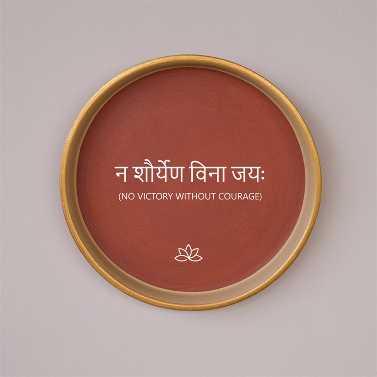 Sanskrit Quotes Terracotta Wall Plates – Set of 3 Spiritual Art | Verified Sustainable by Brown Living™