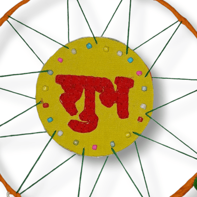 Shubh - Labh Dreamcatchers (Party Prop Festive Hanging Decoration) (Set of 2) – Wall Decor on Brown Living™. SKU: UMW - SHUBH - DREAMCATCHER - 01. Img 5.