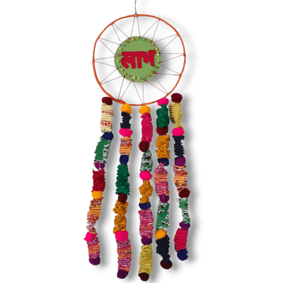 Shubh - Labh Dreamcatchers (Party Prop Festive Hanging Decoration) (Set of 2) – Wall Decor on Brown Living™. SKU: UMW - SHUBH - DREAMCATCHER - 01. Img 4.