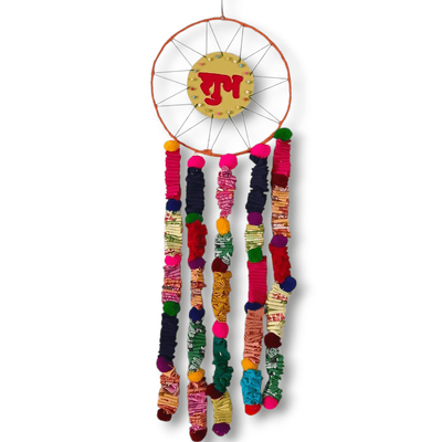 Shubh - Labh Dreamcatchers (Party Prop Festive Hanging Decoration) (Set of 2) – Wall Decor on Brown Living™. SKU: UMW - SHUBH - DREAMCATCHER - 01. Img 3.