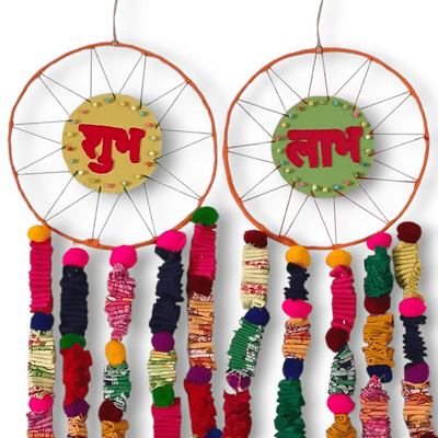 Shubh - Labh Dreamcatchers (Party Prop Festive Hanging Decoration) (Set of 2) – Wall Decor on Brown Living™. SKU: UMW - SHUBH - DREAMCATCHER - 01. Img 9.