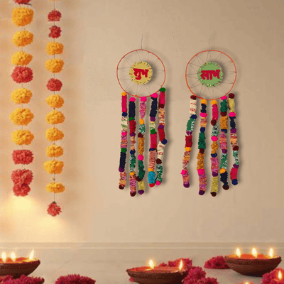 Shubh - Labh Dreamcatchers (Party Prop Festive Hanging Decoration) (Set of 2) – Wall Decor on Brown Living™. SKU: UMW - SHUBH - DREAMCATCHER - 01. Img 1.