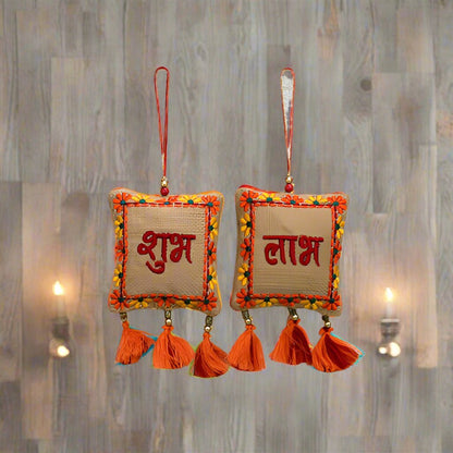 Sustainable Shubh Labh Hangings (Jute) | Verified Sustainable by Brown Living™