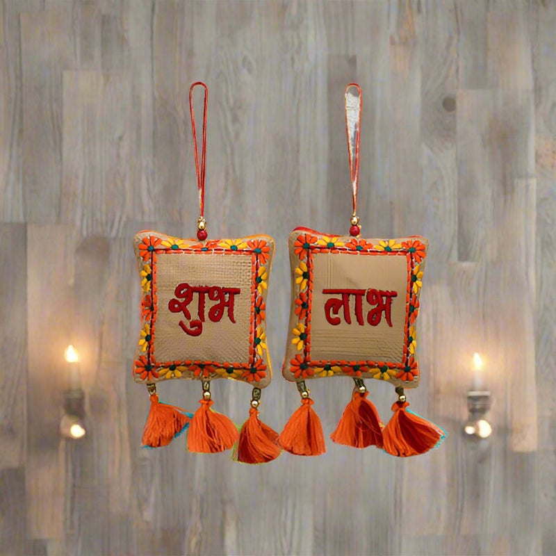 Sustainable Shubh Labh Hangings (Jute) | Verified Sustainable by Brown Living™